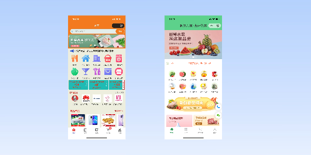 嘉峪关单店店铺商城